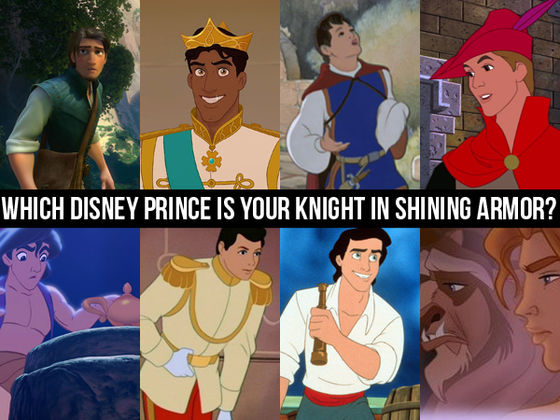 The Knight Shines Bright
