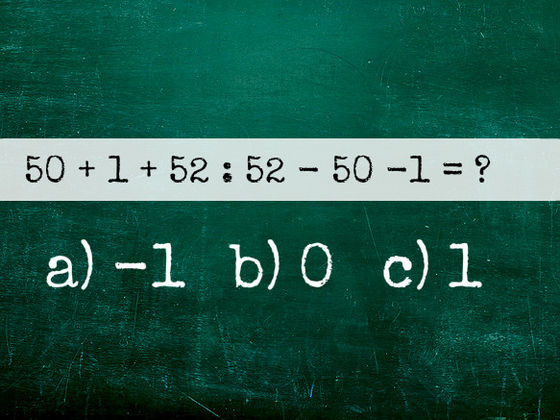 Only 1 In 200 Americans Can Pass This Math Drill | Playbuzz