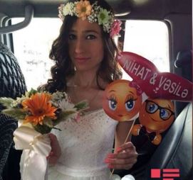 Смертельная красота