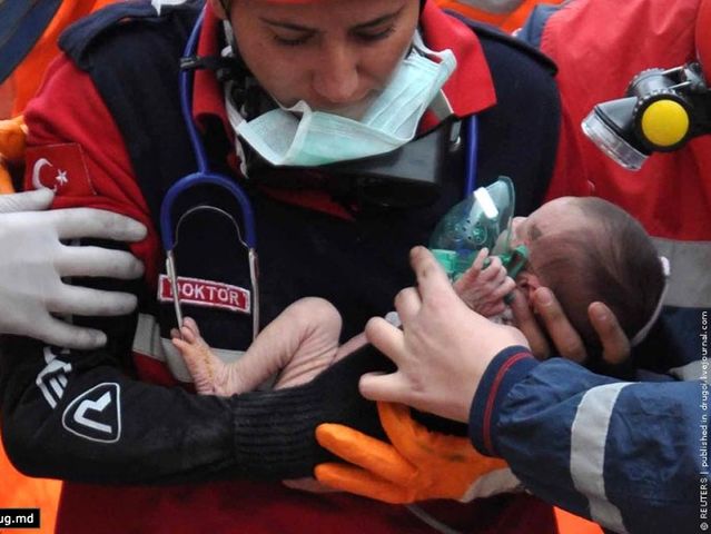 "Помни, что я люблю тебя"