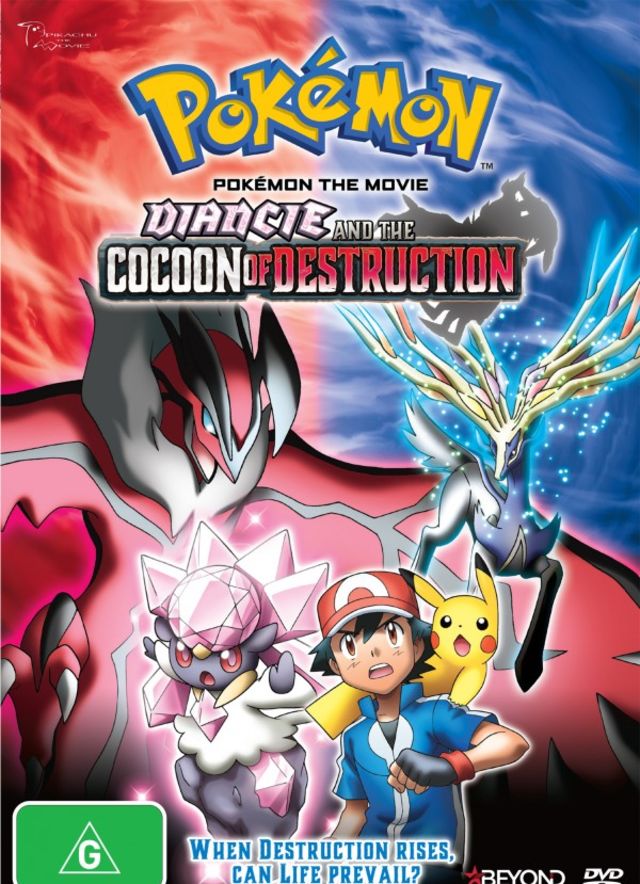 The Best Pokemon Movies | Playbuzz