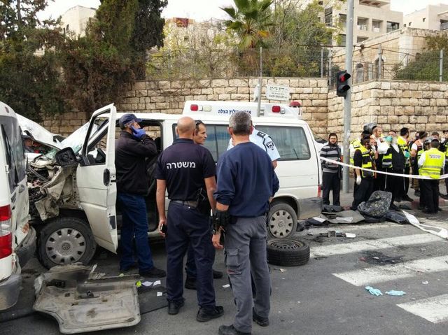 Удар по полиции