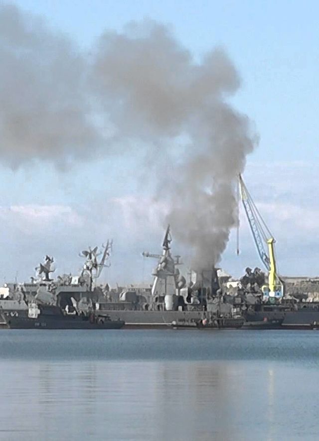 1. БПК «Керчь»