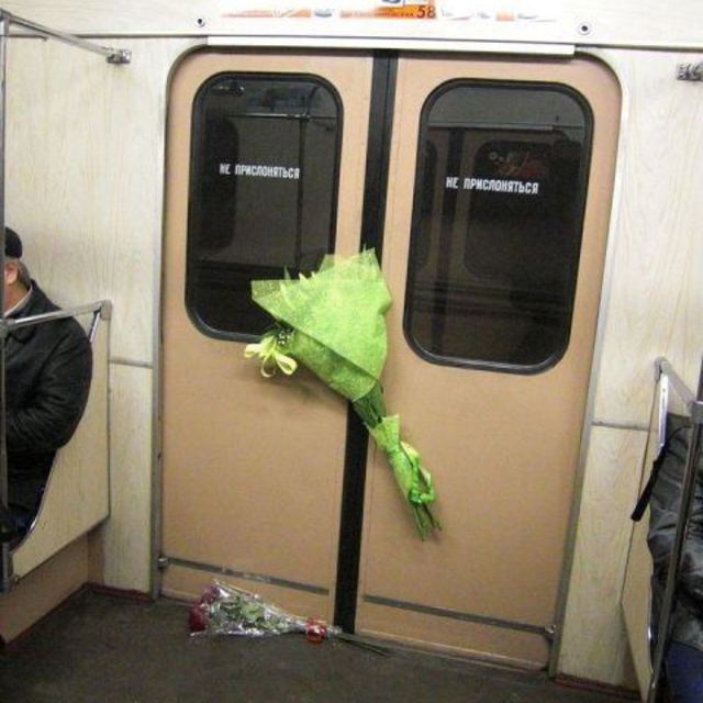 Alguien no recibirá flores hoy :(