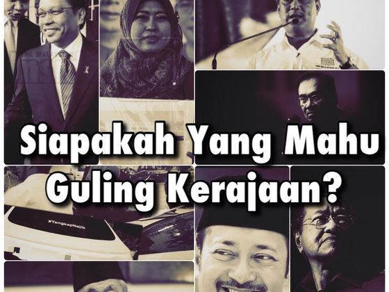 Siapa Yang Mahu Gulingkan Kerajaan? | Playbuzz