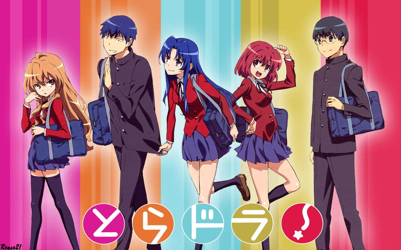 Toradora Toradora VOSTFR