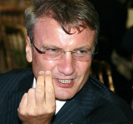 27.07.2012